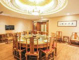 Xin Jue Royal Hotel в Шанхай Китай ✅. Забронировать номер онлайн по выгодной цене в Xin Jue Royal Hotel. Трансфер из аэропорта.