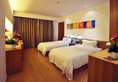 Wisdom Hotel Shanghai в Шанхай Китай ✅. Забронировать номер онлайн по выгодной цене в Wisdom Hotel Shanghai. Трансфер из аэропорта.