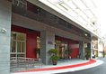 Wisdom Hotel Shanghai в Шанхай Китай ✅. Забронировать номер онлайн по выгодной цене в Wisdom Hotel Shanghai. Трансфер из аэропорта.