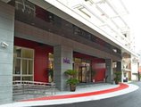 Wisdom Hotel Shanghai в Шанхай Китай ✅. Забронировать номер онлайн по выгодной цене в Wisdom Hotel Shanghai. Трансфер из аэропорта.