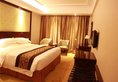 Vienna Hotel - Shanghai PVG Branch в Шанхай Китай ✅. Забронировать номер онлайн по выгодной цене в Vienna Hotel - Shanghai PVG Branch. Трансфер из аэропорта.