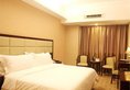 Vienna Hotel Shanghai Jiuxing Market в Шанхай Китай ✅. Забронировать номер онлайн по выгодной цене в Vienna Hotel Shanghai Jiuxing Market. Трансфер из аэропорта.