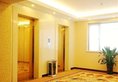 Vienna Hotel Shanghai Jiuxing Market в Шанхай Китай ✅. Забронировать номер онлайн по выгодной цене в Vienna Hotel Shanghai Jiuxing Market. Трансфер из аэропорта.