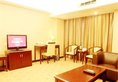 Vienna Hotel Shanghai Jiuxing Market в Шанхай Китай ✅. Забронировать номер онлайн по выгодной цене в Vienna Hotel Shanghai Jiuxing Market. Трансфер из аэропорта.