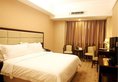Vienna Hotel Shanghai Jiuxing Market в Шанхай Китай ✅. Забронировать номер онлайн по выгодной цене в Vienna Hotel Shanghai Jiuxing Market. Трансфер из аэропорта.