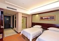 Vienna Hotel Shanghai Jiuxing Market в Шанхай Китай ✅. Забронировать номер онлайн по выгодной цене в Vienna Hotel Shanghai Jiuxing Market. Трансфер из аэропорта.