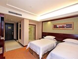 Vienna Hotel Shanghai Jiuxing Market в Шанхай Китай ✅. Забронировать номер онлайн по выгодной цене в Vienna Hotel Shanghai Jiuxing Market. Трансфер из аэропорта.