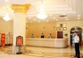 Vienna Hotel Shanghai Jiuxing Market в Шанхай Китай ✅. Забронировать номер онлайн по выгодной цене в Vienna Hotel Shanghai Jiuxing Market. Трансфер из аэропорта.