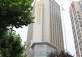 Puxi New Century Hotel Shanghai в Шанхай Китай ✅. Забронировать номер онлайн по выгодной цене в Puxi New Century Hotel Shanghai. Трансфер из аэропорта.