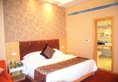 Puxi New Century Hotel Shanghai в Шанхай Китай ✅. Забронировать номер онлайн по выгодной цене в Puxi New Century Hotel Shanghai. Трансфер из аэропорта.
