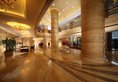 Puxi New Century Hotel Shanghai в Шанхай Китай ✅. Забронировать номер онлайн по выгодной цене в Puxi New Century Hotel Shanghai. Трансфер из аэропорта.