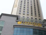 Puxi New Century Hotel Shanghai в Шанхай Китай ✅. Забронировать номер онлайн по выгодной цене в Puxi New Century Hotel Shanghai. Трансфер из аэропорта.