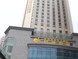 Puxi New Century Hotel Shanghai в Шанхай Китай ✅. Забронировать номер онлайн по выгодной цене в Puxi New Century Hotel Shanghai. Трансфер из аэропорта.