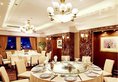 Puxi New Century Hotel Shanghai в Шанхай Китай ✅. Забронировать номер онлайн по выгодной цене в Puxi New Century Hotel Shanghai. Трансфер из аэропорта.