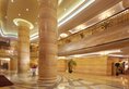 Puxi New Century Hotel Shanghai в Шанхай Китай ✅. Забронировать номер онлайн по выгодной цене в Puxi New Century Hotel Shanghai. Трансфер из аэропорта.