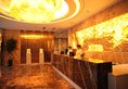 Shanghai Hanchao Hotel в Шанхай Китай ✅. Забронировать номер онлайн по выгодной цене в Shanghai Hanchao Hotel. Трансфер из аэропорта.