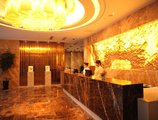 Shanghai Hanchao Hotel в Шанхай Китай ✅. Забронировать номер онлайн по выгодной цене в Shanghai Hanchao Hotel. Трансфер из аэропорта.