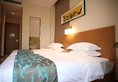 Shanghai Hanchao Hotel в Шанхай Китай ✅. Забронировать номер онлайн по выгодной цене в Shanghai Hanchao Hotel. Трансфер из аэропорта.