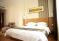 Shanghai Hanchao Hotel в Шанхай Китай ✅. Забронировать номер онлайн по выгодной цене в Shanghai Hanchao Hotel. Трансфер из аэропорта.