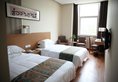 Shanghai Hanchao Hotel в Шанхай Китай ✅. Забронировать номер онлайн по выгодной цене в Shanghai Hanchao Hotel. Трансфер из аэропорта.