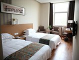 Shanghai Hanchao Hotel в Шанхай Китай ✅. Забронировать номер онлайн по выгодной цене в Shanghai Hanchao Hotel. Трансфер из аэропорта.