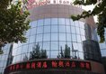 Shanghai Hanchao Hotel в Шанхай Китай ✅. Забронировать номер онлайн по выгодной цене в Shanghai Hanchao Hotel. Трансфер из аэропорта.