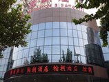 Shanghai Hanchao Hotel в Шанхай Китай ✅. Забронировать номер онлайн по выгодной цене в Shanghai Hanchao Hotel. Трансфер из аэропорта.