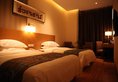 Shanghai Hanchao Hotel в Шанхай Китай ✅. Забронировать номер онлайн по выгодной цене в Shanghai Hanchao Hotel. Трансфер из аэропорта.