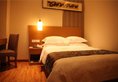 Shanghai Hanchao Hotel в Шанхай Китай ✅. Забронировать номер онлайн по выгодной цене в Shanghai Hanchao Hotel. Трансфер из аэропорта.