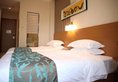 Shanghai Hanchao Hotel в Шанхай Китай ✅. Забронировать номер онлайн по выгодной цене в Shanghai Hanchao Hotel. Трансфер из аэропорта.