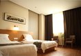 Shanghai Hanchao Hotel в Шанхай Китай ✅. Забронировать номер онлайн по выгодной цене в Shanghai Hanchao Hotel. Трансфер из аэропорта.