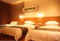 Shanghai Hanchao Hotel в Шанхай Китай ✅. Забронировать номер онлайн по выгодной цене в Shanghai Hanchao Hotel. Трансфер из аэропорта.