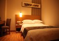Shanghai Hanchao Hotel в Шанхай Китай ✅. Забронировать номер онлайн по выгодной цене в Shanghai Hanchao Hotel. Трансфер из аэропорта.
