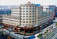 Yashidu Suites Hotel в Шанхай Китай ✅. Забронировать номер онлайн по выгодной цене в Yashidu Suites Hotel. Трансфер из аэропорта.