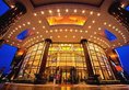 Yashidu Suites Hotel в Шанхай Китай ✅. Забронировать номер онлайн по выгодной цене в Yashidu Suites Hotel. Трансфер из аэропорта.