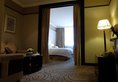 Yashidu Suites Hotel в Шанхай Китай ✅. Забронировать номер онлайн по выгодной цене в Yashidu Suites Hotel. Трансфер из аэропорта.