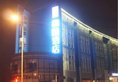 Shanghai Zhangjiang Yitel Hotel в Шанхай Китай ✅. Забронировать номер онлайн по выгодной цене в Shanghai Zhangjiang Yitel Hotel. Трансфер из аэропорта.