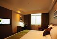 Shanghai Zhangjiang Yitel Hotel в Шанхай Китай ✅. Забронировать номер онлайн по выгодной цене в Shanghai Zhangjiang Yitel Hotel. Трансфер из аэропорта.