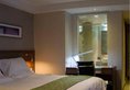 Shanghai Zhangjiang Yitel Hotel в Шанхай Китай ✅. Забронировать номер онлайн по выгодной цене в Shanghai Zhangjiang Yitel Hotel. Трансфер из аэропорта.