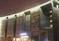 Shanghai Zhangjiang Yitel Hotel в Шанхай Китай ✅. Забронировать номер онлайн по выгодной цене в Shanghai Zhangjiang Yitel Hotel. Трансфер из аэропорта.