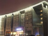 Shanghai Zhangjiang Yitel Hotel в Шанхай Китай ✅. Забронировать номер онлайн по выгодной цене в Shanghai Zhangjiang Yitel Hotel. Трансфер из аэропорта.