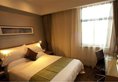 Shanghai Zhangjiang Yitel Hotel в Шанхай Китай ✅. Забронировать номер онлайн по выгодной цене в Shanghai Zhangjiang Yitel Hotel. Трансфер из аэропорта.
