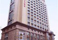 Ramada Plaza Peace Shanghai в Шанхай Китай ✅. Забронировать номер онлайн по выгодной цене в Ramada Plaza Peace Shanghai. Трансфер из аэропорта.