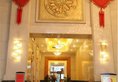 Ramada Plaza Peace Shanghai в Шанхай Китай ✅. Забронировать номер онлайн по выгодной цене в Ramada Plaza Peace Shanghai. Трансфер из аэропорта.