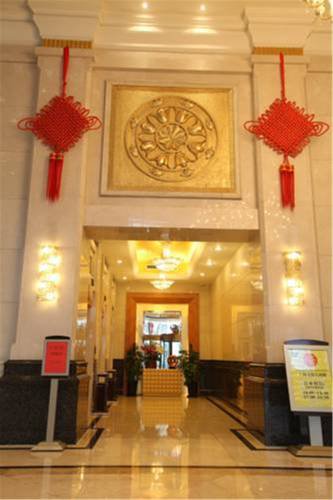 Ramada Plaza Peace Shanghai в Шанхай Китай ✅. Забронировать номер онлайн по выгодной цене в Ramada Plaza Peace Shanghai. Трансфер из аэропорта.