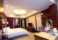 Ramada Plaza Peace Shanghai в Шанхай Китай ✅. Забронировать номер онлайн по выгодной цене в Ramada Plaza Peace Shanghai. Трансфер из аэропорта.