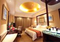 Ramada Plaza Peace Shanghai в Шанхай Китай ✅. Забронировать номер онлайн по выгодной цене в Ramada Plaza Peace Shanghai. Трансфер из аэропорта.