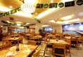 Ramada Plaza Peace Shanghai в Шанхай Китай ✅. Забронировать номер онлайн по выгодной цене в Ramada Plaza Peace Shanghai. Трансфер из аэропорта.