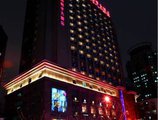 Ramada Plaza Peace Shanghai в Шанхай Китай ✅. Забронировать номер онлайн по выгодной цене в Ramada Plaza Peace Shanghai. Трансфер из аэропорта.