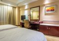 Ramada Plaza Peace Shanghai в Шанхай Китай ✅. Забронировать номер онлайн по выгодной цене в Ramada Plaza Peace Shanghai. Трансфер из аэропорта.